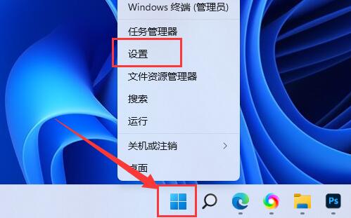 Win11联网不能打不开网页怎么办？Win11联网打不开网页的解决方法