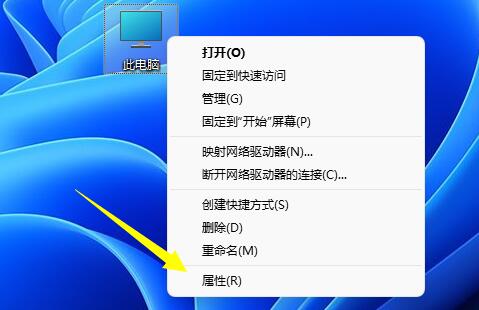 Win11C盘分区只能压缩一点怎么办？Win11C盘只能压缩一点的解决方法