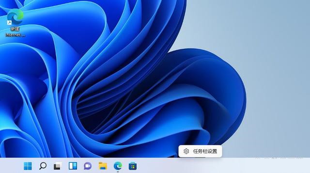 如何禁用聊天和小组件来节省Windows 11系统资源？