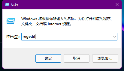 Win11更新后不显示时间和日历怎么办？
