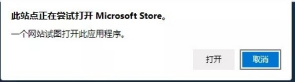 Win11安卓子系统怎么安装？Win11系统安装安卓子系统方法