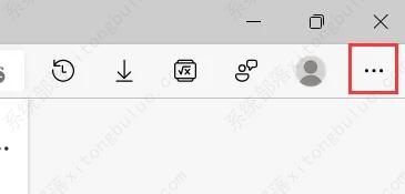 Edge浏览器工具栏怎么显示扩展按钮？