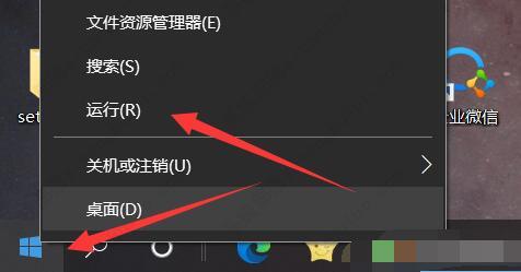 win10计算机管理怎么打开？win10进入计算机管理界面的方法