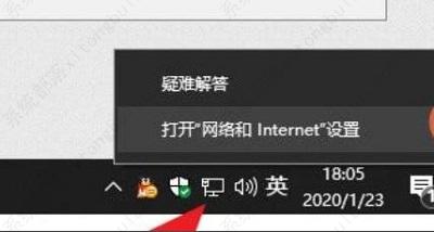 win10连接隐藏wifi怎么连接？win10如何添加隐藏WIFI的教程