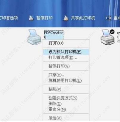 pdf怎么设置默认打印机？PDFCreator打印设置默认打印机使用教程