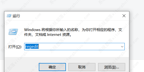 Chrome浏览器崩溃提示错误代码STATUS_INVALID_IMAGE_HASH怎么办？