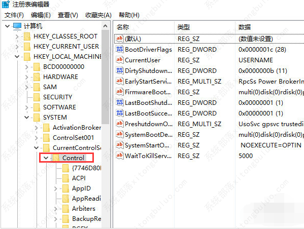 u盘写保护无法格式化怎么办？u盘写保护无法格式化怎么办解决方法