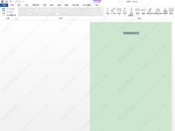 word2019的公式编辑器在哪里？word2019公式编辑器使用方法