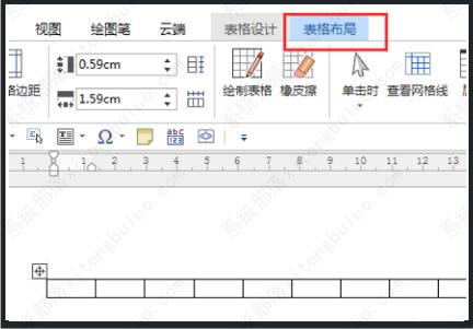 word怎样锁定表头？word锁定表头怎么操作