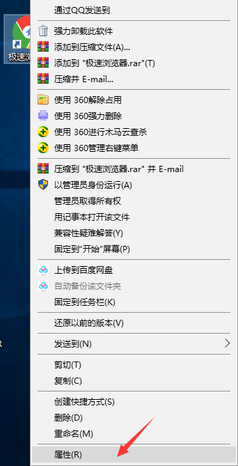 Win10无法启动游戏怎么办？Win10所有游戏都进不去的解决方法