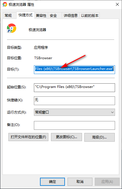 Win10无法启动游戏怎么办？Win10所有游戏都进不去的解决方法