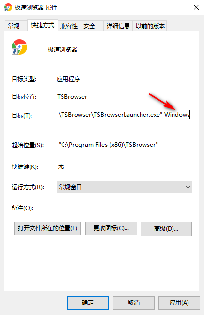 Win10无法启动游戏怎么办？Win10所有游戏都进不去的解决方法