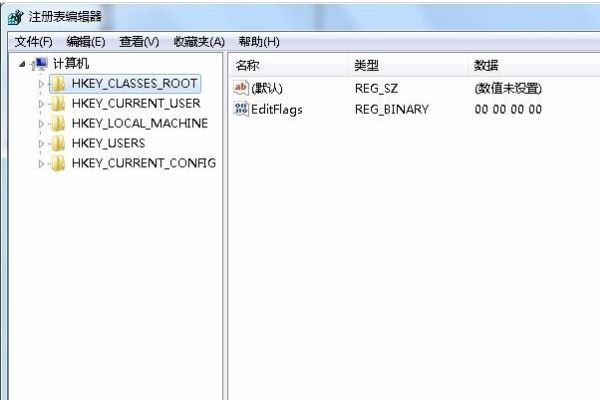 Win10资源管理器老是崩溃重启的解决方法