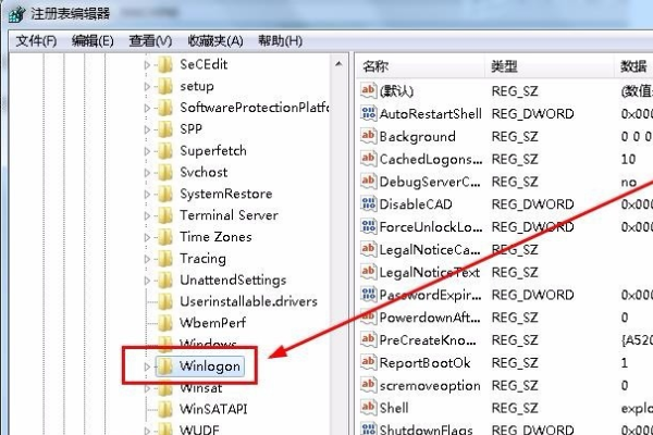 Win10资源管理器老是崩溃重启的解决方法