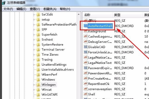 Win10资源管理器老是崩溃重启的解决方法