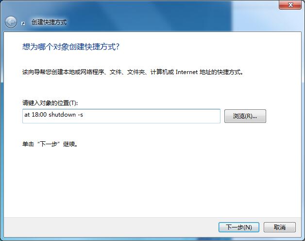 Win10如何更改/删除pin码？Win10更改删除pin码的方法