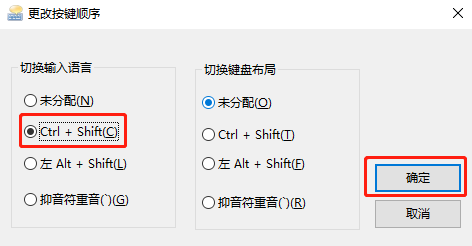 怎么关闭Windows10系统的动画效果？