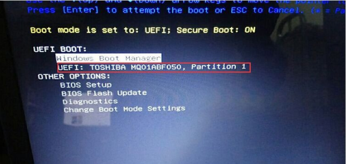 戴尔电脑Win10系统系统怎么重装Win7系统？插图4
