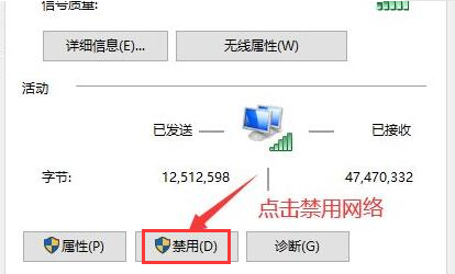 Win10系统怎么关闭资讯和兴趣插图1