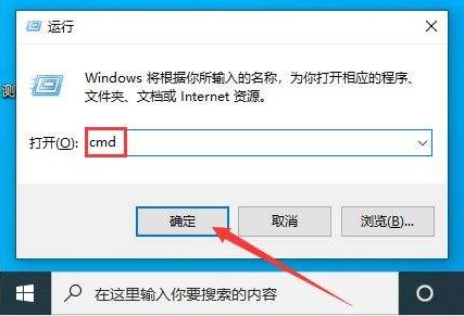 Win10系统电脑一直卡在开机界面怎么解决插图4