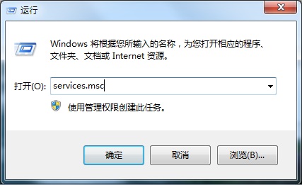 Win10系统系统网络和共享中心无响应怎么解决插图