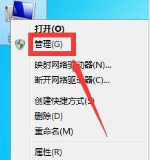 Win10创建系统还原点的详细步骤