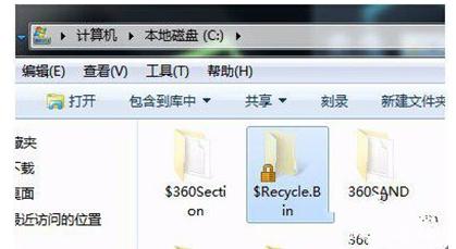 Win10回收站打不开怎么办？Win10回收站打不开的解决教程
