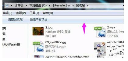 Win10回收站打不开怎么办？Win10回收站打不开的解决教程
