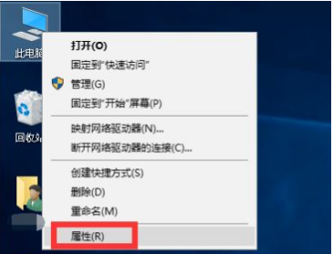Win10电脑时间总是不对怎么办？Win10系统时间总是不对的解决方法