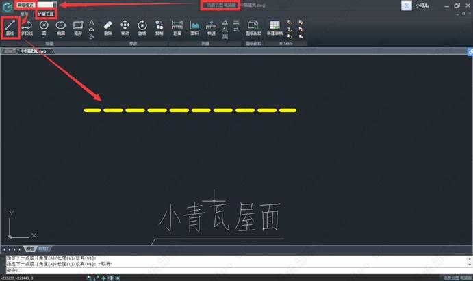 浩辰云图电脑版绘图颜色在哪里设置？浩辰云图电脑版教程