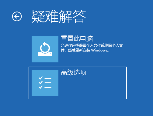 Win10使用命令提示符重启电脑的操作教程