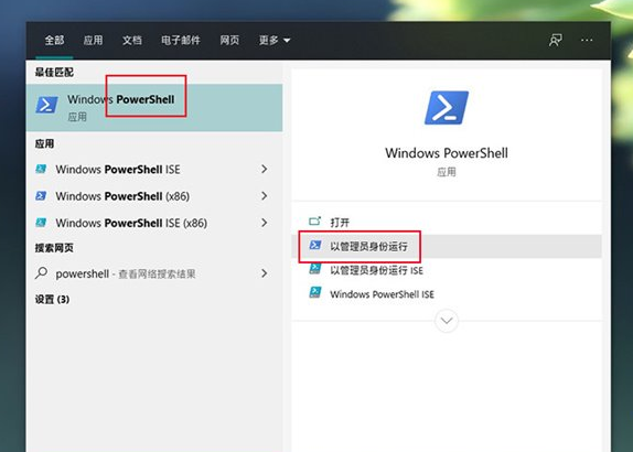 如何解决Win10安装固态硬盘总是频繁死机？