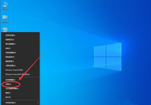 Win10卸载系统更新补丁的操作教程