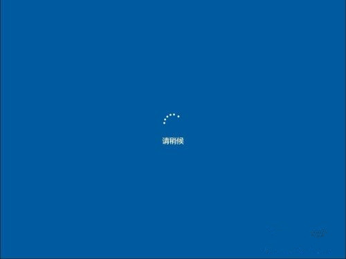 Win10卸载系统更新补丁的操作教程