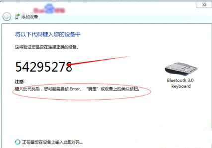 Win10 1909怎么更新到2004？