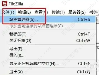 filezilla怎么连接服务器传输文件？filezilla服务器使用教程