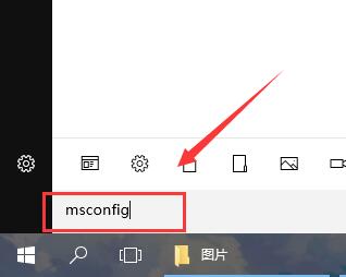 Win10键盘无法使用怎么办？Win10键盘失灵的解决办法