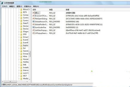 Win10如何删除正在运行的dll文件？Win10删除正在运行的dll文件的方法
