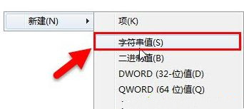Win10如何删除正在运行的dll文件？Win10删除正在运行的dll文件的方法