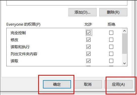 Win10系统怎么重启Windows资源管理器？