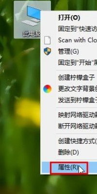 Win10系统开启实时保护的操作教程