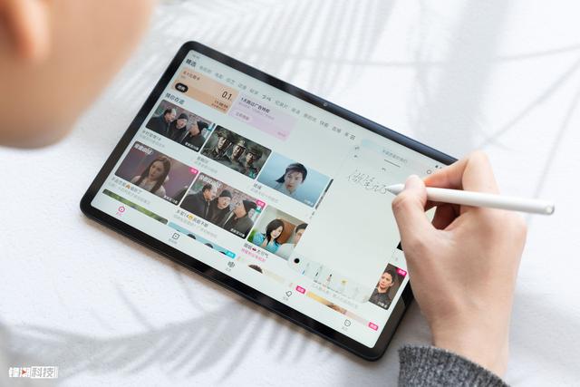 oppopad打开全局手写的方法插图