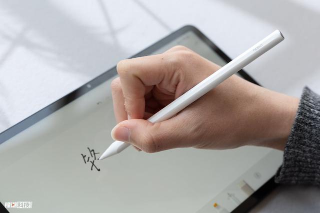 oppopad打开全局手写的方法插图1