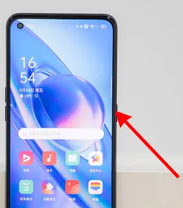 opporeno8如何关机插图3