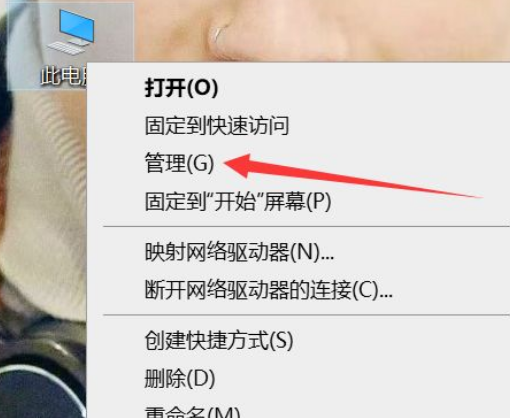 Win10应用出现闪退怎么办？Win10应用闪退解决方法
