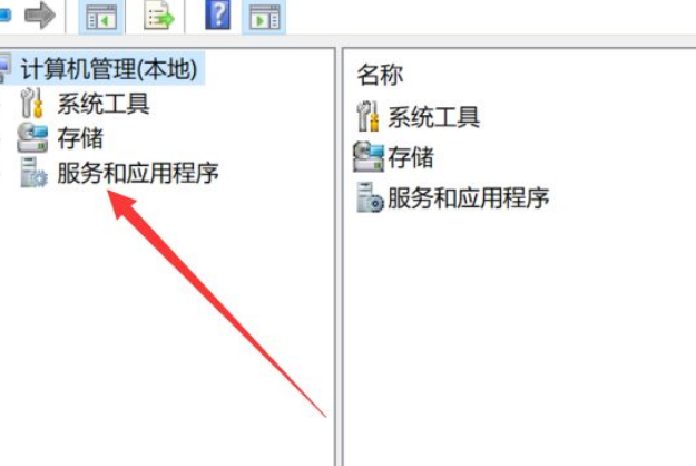 Win10应用出现闪退怎么办？Win10应用闪退解决方法