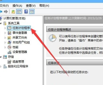Win0如何关闭微软输入法？Win10关闭微软输入法的方法