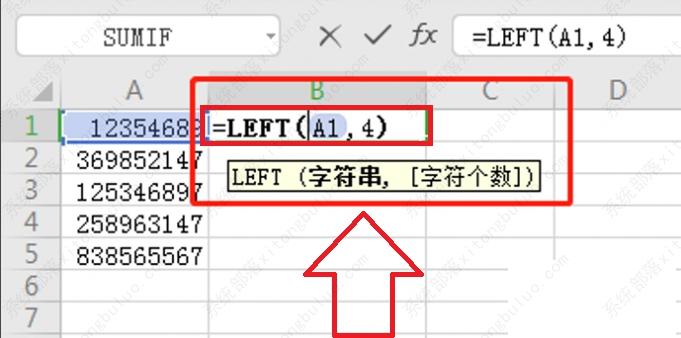 excel函数获得前几位字符怎么设置？wps表格取前几位的函数教程