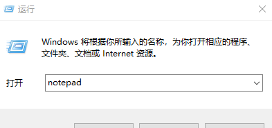 Win10系统家庭版gpedit.msc打不开怎么办插图5