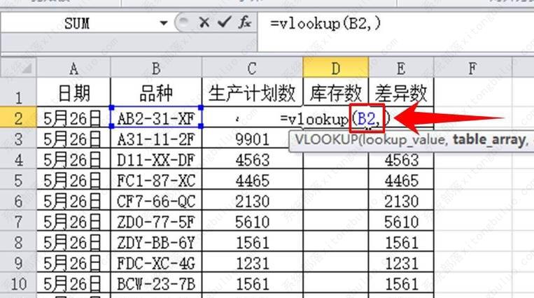 vlookup函数匹配两个表格的使用方法